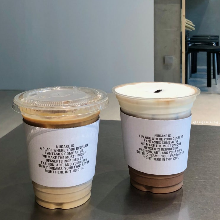  동탄 롯데백화점 누데이크(NUDAKE), 플랫화이트가 맛있는 곳