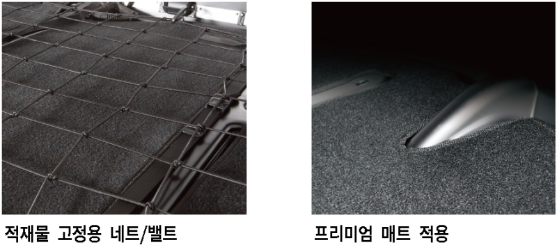용인 기흥구 / 캠핑카 / 기아 / 모하비