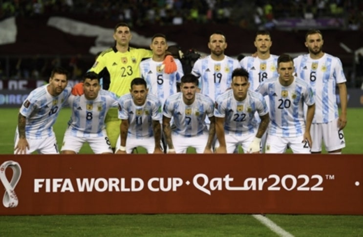 FIFA 카타르 2022 월드컵 남미예선 10차전 우루과이 콜롬비아 파라과이 아르헨티나 베네수엘라 브라질 에콰도르 볼리비아 페루 칠레