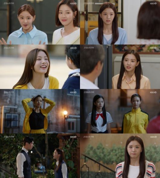 '신사와 아가씨' 이세희, 시청률+연기 다 잡았다..21세기 캔디 '눈도장'