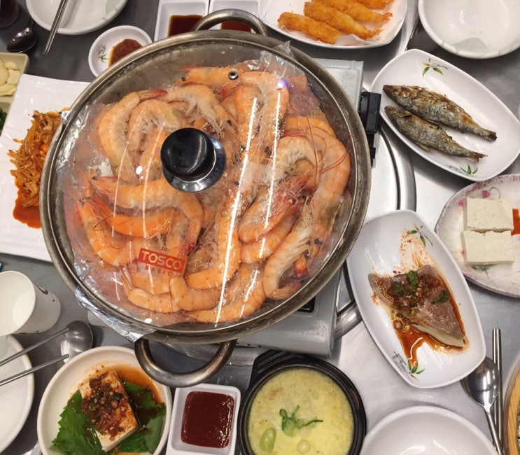 관평동 곰수산 대하찜