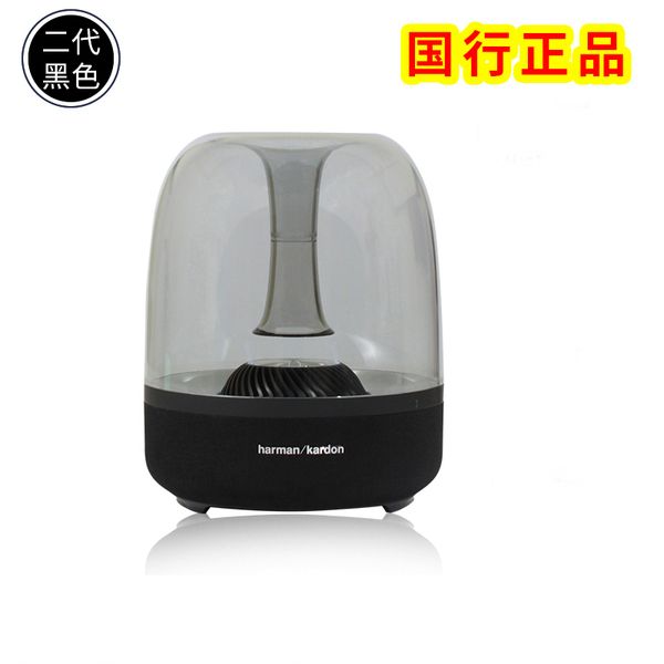 선호도 좋은 하만카돈 오라스튜디오3 Harman Kardon AURA STUDIO 2 3세대 블루투스 스피커, 공식 표준, 하만카돈 2 세대 ··· 선호도 좋은 하만카돈 오라스튜디오3 Harman Kardon AURA STUDIO 2 3세대 블루투스 스피커, 공식 표준, 하만카돈 2 세대 ···