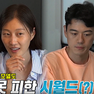 동상이몽 이현이 집 아파트 남편 홍성기 대학 학력 회사 연봉 (ft. 시어머니)
