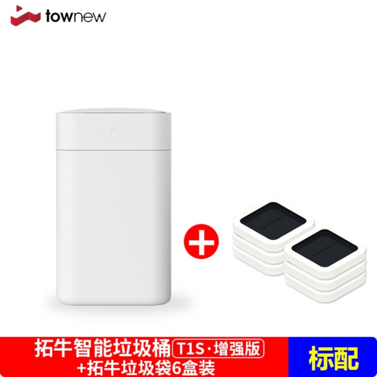 리뷰가 좋은 샤오미 유핀 토뉴 쓰레기통 townew T1 T-Air 1세대 2세대, 타우 휴지통 T1S + 휴지통 6개 세트 추천합니다 리뷰가 좋은 샤오미 유핀 토뉴 쓰레기통 townew T1 T-Air 1세대 2세대, 타우 휴지통 T1S + 휴지통 6개 세트 추천합니다
