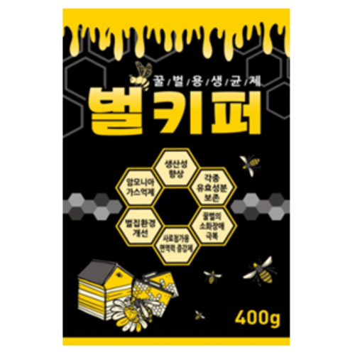 잘나가는 벌키퍼 생균제(양봉 토종) 꿀벌 면역력 증가제 로얄 제리 생산 사양 꿀 화분 떡 첨가제 사양액 미생물 제재 생균제 벌키퍼 상록수 ··· 잘나가는 벌키퍼 생균제(양봉 토종) 꿀벌 면역력 증가제 로얄 제리 생산 사양 꿀 화분 떡 첨가제 사양액 미생물 제재 생균제 벌키퍼 상록수 ···