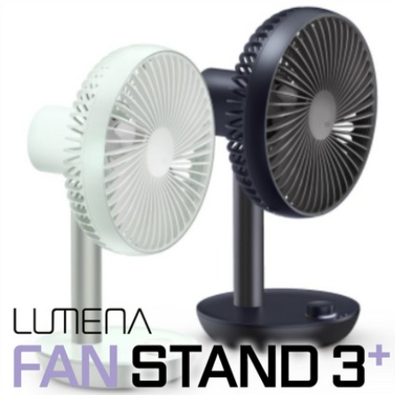 후기가 정말 좋은 루메나 팬스탠드 3세대 (LUMENA FAN STAND 3+) 무선 서큘레이터 선풍기, 포함, 네오 민트 추천해요 후기가 정말 좋은 루메나 팬스탠드 3세대 (LUMENA FAN STAND 3+) 무선 서큘레이터 선풍기, 포함, 네오 민트 추천해요