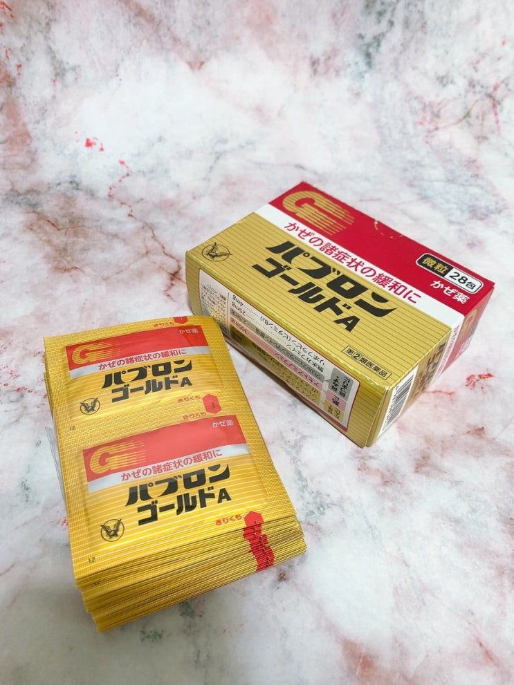 일본쇼핑리스트 : 일본감기약 파브론골드a 직구 (가루형)