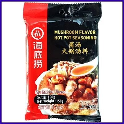 하이디라오 버섯맛 핫포트 시즈닝 훠궈 재구매각 