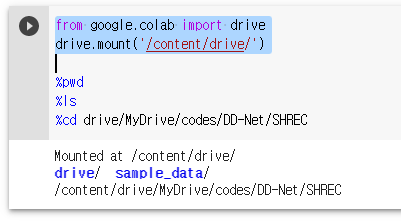google colab (connecting google drive) source code