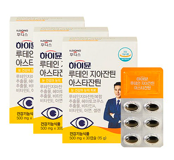  일동후디스 하이뮨 루테인 지아잔틴 아스타잔틴/눈건강