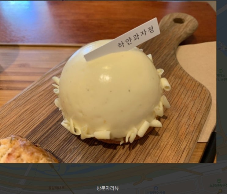 감자 케이크 달인 동전 뒤집기 달인 자전거 달인 생활의 달인 감자 케이크 달인 동전 뒤집기 달인 자전거 달인 생활의 달인