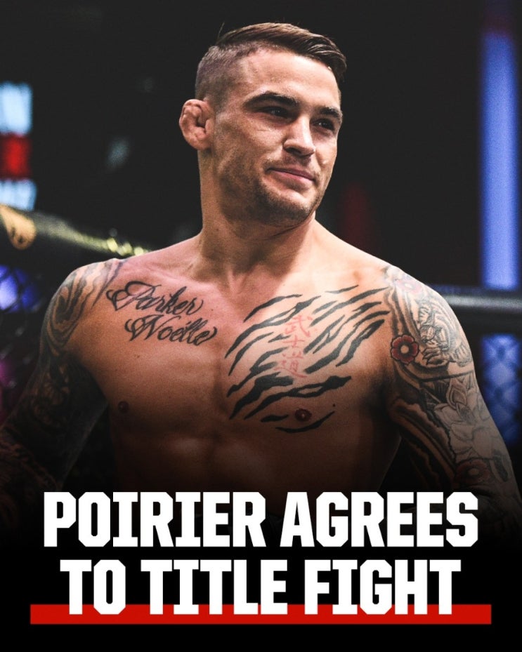 더스틴 포이리에 UFC 269 계약서 사인/라이진 31 페더급 타이틀전 라인업 등 MMA 뉴스 더스틴 포이리에 UFC 269 계약서 사인/라이진 31 페더급 타이틀전 라인업 등 MMA 뉴스