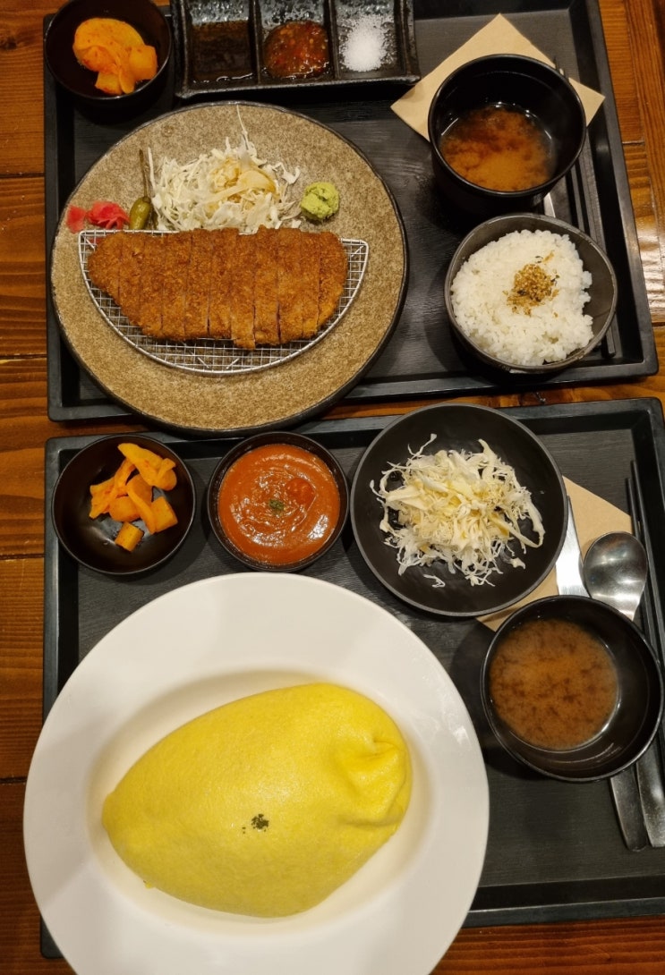 [수원맛집] 광교 아비뉴프랑 규카츠 맛집 "후라토 식당" 방문후기