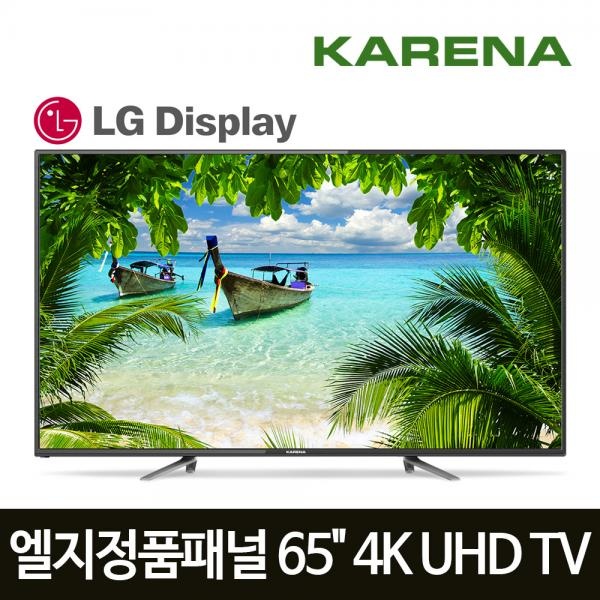 핵가성비 좋은 카레나 프리미엄 고화질 텔레비전 65인치 4k UHD LED TV HDR 스탠드형 기사설치, 스탠드형기사설치 ··· 핵가성비 좋은 카레나 프리미엄 고화질 텔레비전 65인치 4k UHD LED TV HDR 스탠드형 기사설치, 스탠드형기사설치 ···