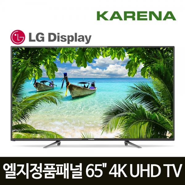 핵가성비 좋은 카레나 프리미엄 고화질 텔레비전 65인치 4k UHD LED TV HDR 스탠드형 기사설치, 스탠드형기사설치 ···