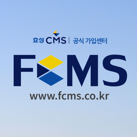  CMS통장 자동 출금 서비스로 해결하기