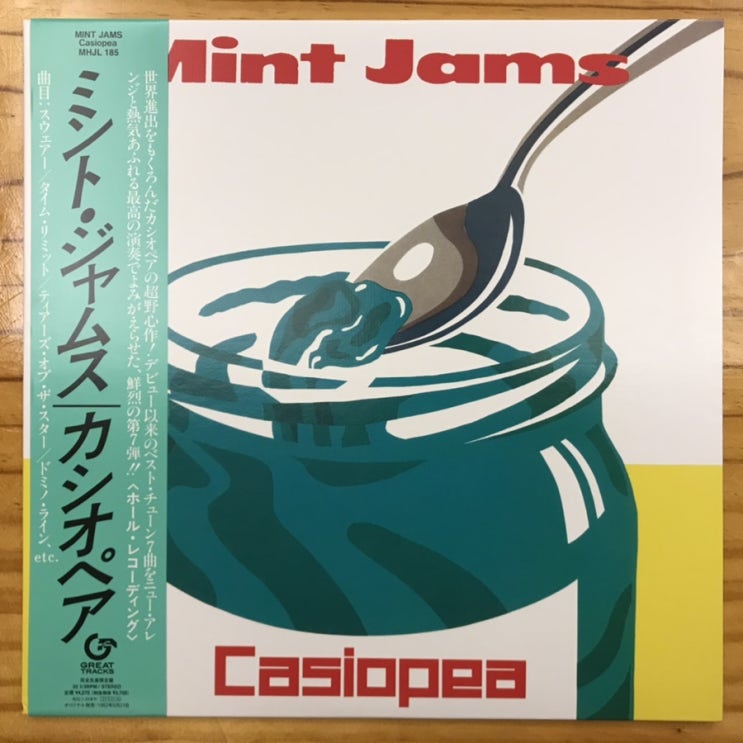 [LP, 엘피] Casiopea(카시오페아) - Mint Jams (2021 리이슈 블랙 바이닐)