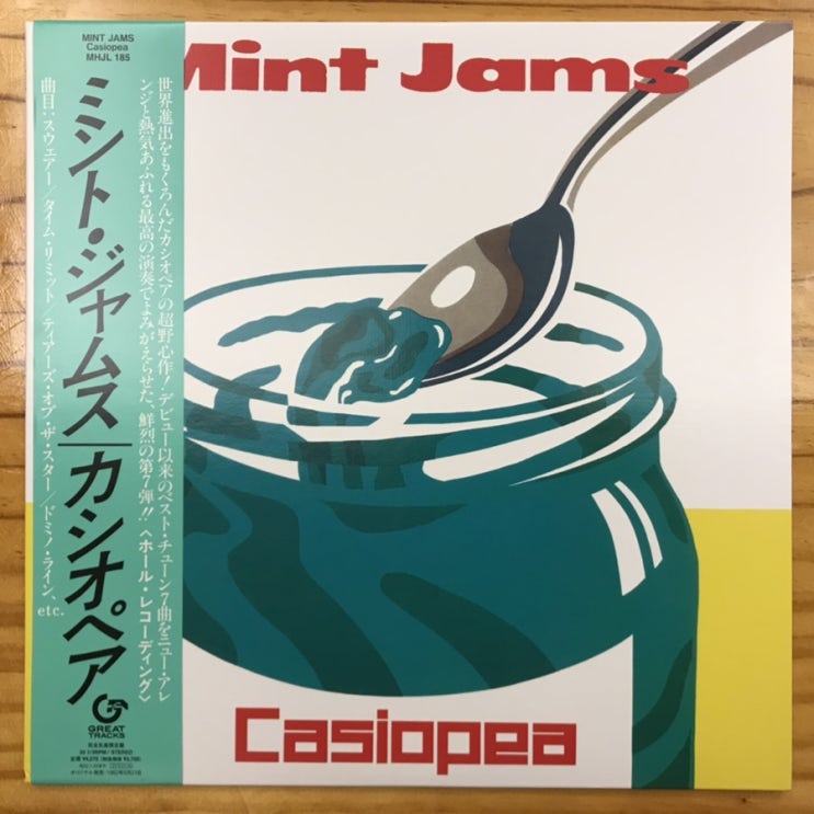  [LP, 엘피] Casiopea(카시오페아) - Mint Jams (2021 리이슈 블랙 바이닐)