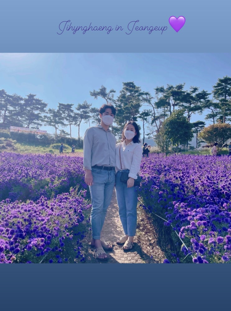  그 어느 9월 잘가 10월 안녕