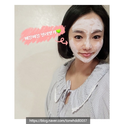  뉴파이진FAN판을바꾸다