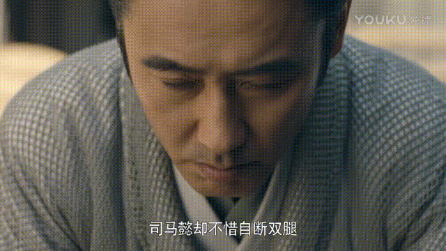  사마의를 이리 개간지 나게 재조명하다니!! 삼국지.삼국지연의...sada 대체 뭐읽고 뭐본거임!   와~~~~ 중국 진짜 문화 세뇌 무섭다!!!!!