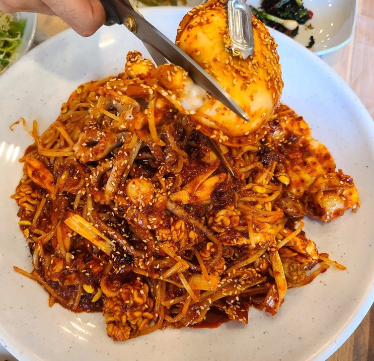  김해 어방동 맛집_ 매콤한 해물찜이 맛있는 하랑