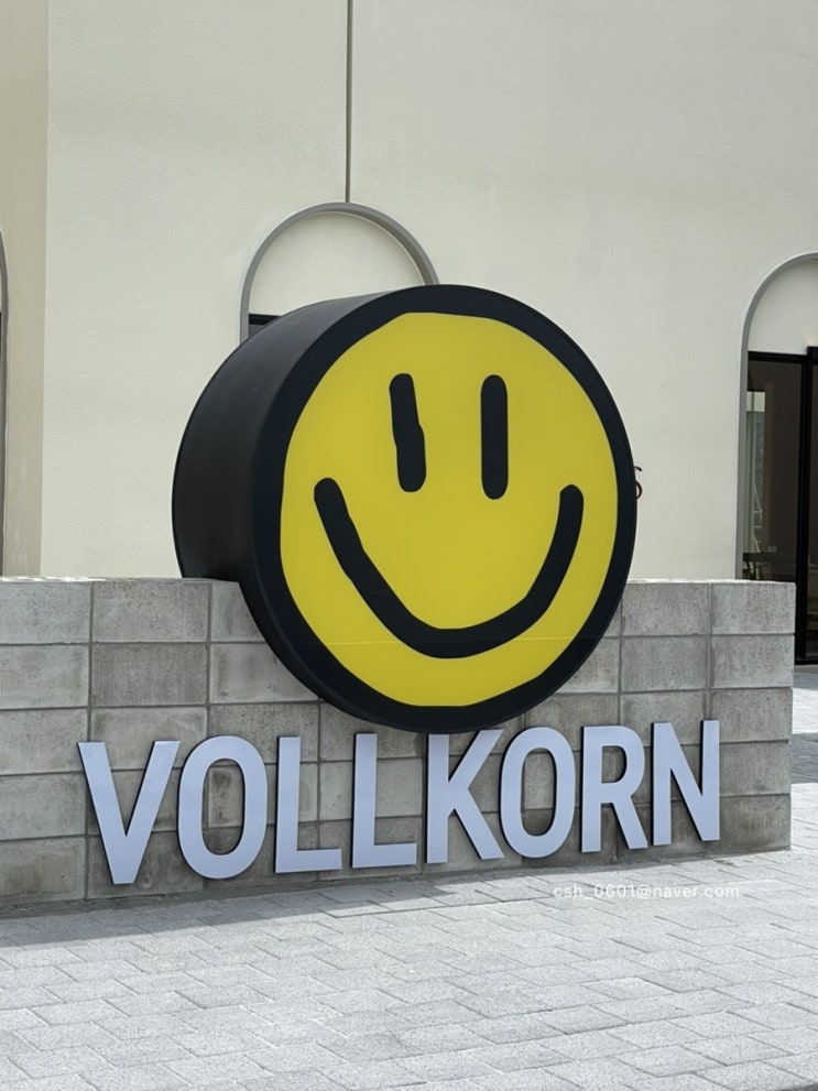  드라이브 하기 좋은 포천 대형 베이커리 카페 ‘폴콘VOLLKORN’