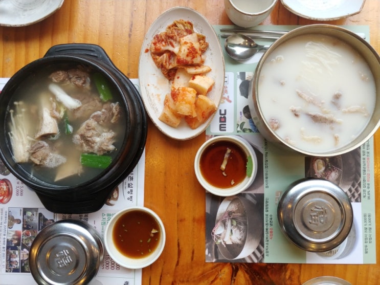  양재천 맛집 양재천 한식 하영호신촌설렁탕