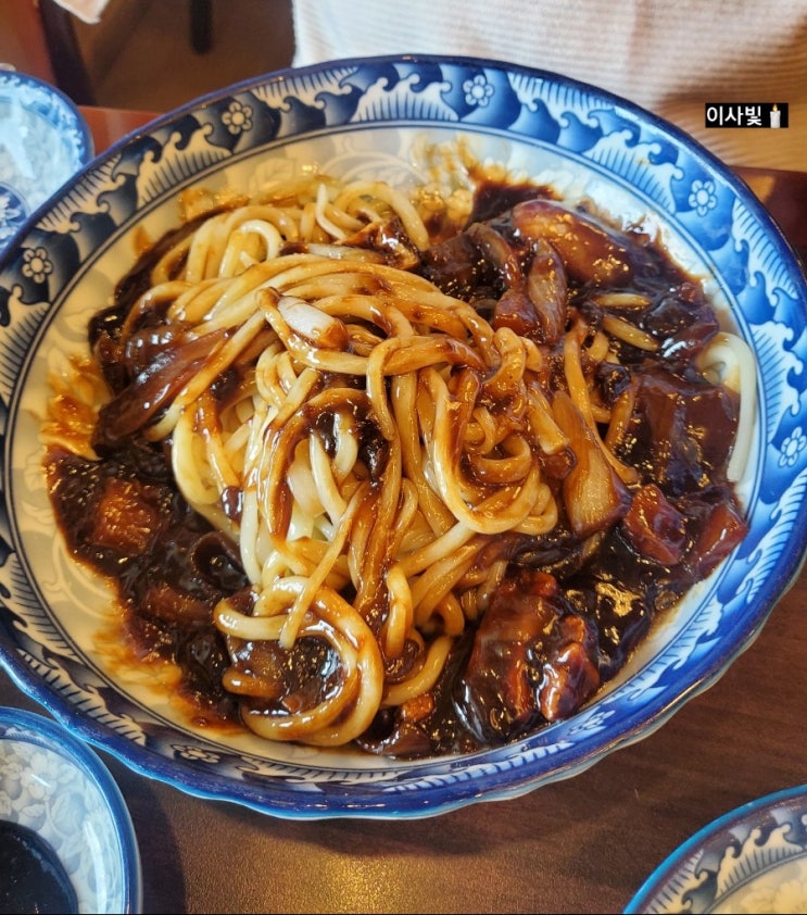  평택 동춘옥 손짜장