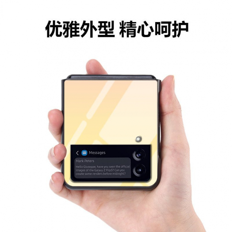  Samsung zflip3 유리 접는 스크린 휴대 전화 케이스 Samsung Galaxy Z Flip 보호 커버 개성 창의성 f7000 단순 그물 레드 그라데이션 f7070 하드