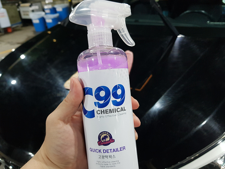 가성비 최고의 세차용품 C99 고광택왁스 가성비 최고의 세차용품 C99 고광택왁스