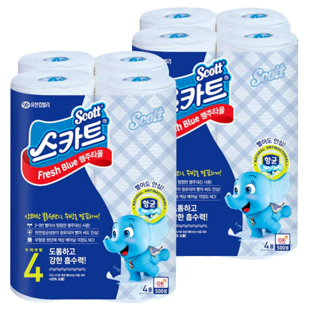 구매평 좋은 스카트 프레쉬 블루 행주타올 45매, 4롤, 2팩 추천해요 구매평 좋은 스카트 프레쉬 블루 행주타올 45매, 4롤, 2팩 추천해요