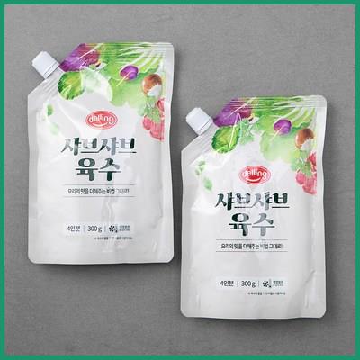  델링 샤브샤브육수 꿀가성비 정보 