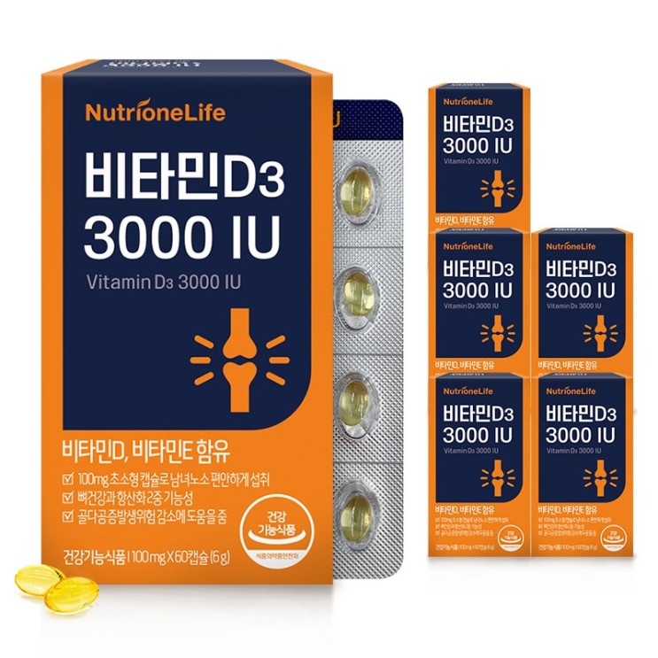 요즘 인기있는 뉴트리원 한국인 필수 영양소 항산화 뼈 건강 비타민D 3000IU 고함량 비타민D3 750% 관절 관리 + 활력환, 3box, 60캡슐 ···