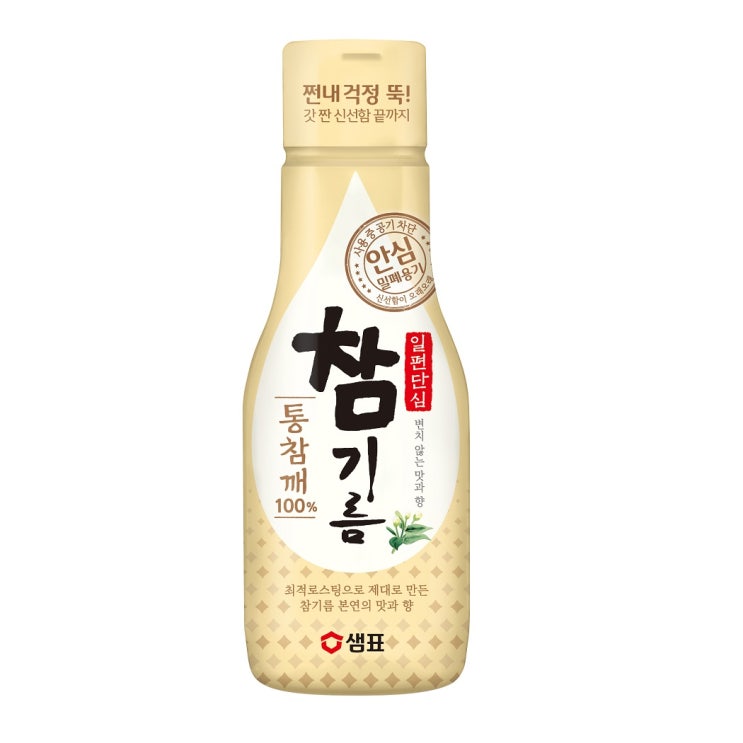 많이 팔린 샘표 일편단심 통참깨 참기름, 200ml, 1개 ···