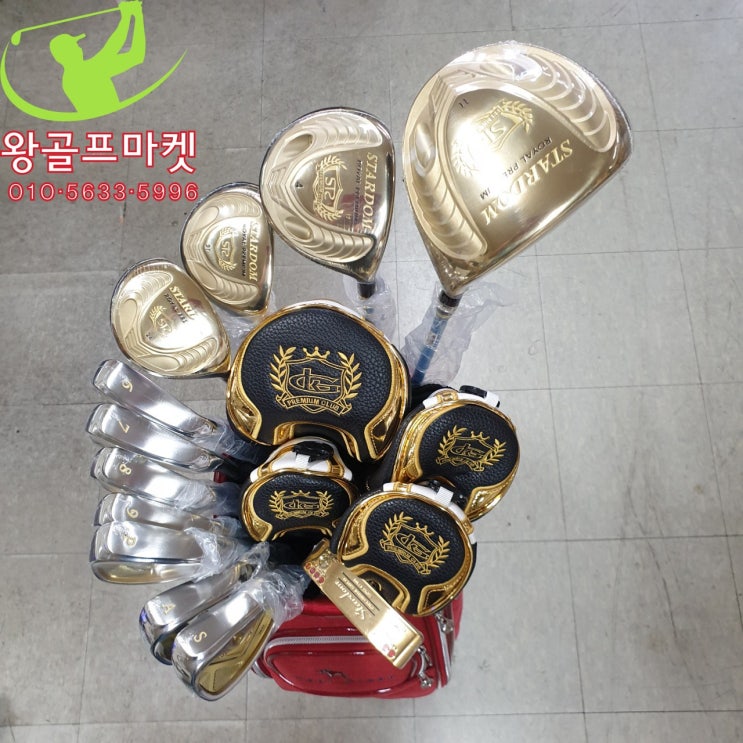 가성비 뛰어난 국내 신품 카타나 스타덤 로얄 프리미엄 여성 풀세트 ··· 가성비 뛰어난 국내 신품 카타나 스타덤 로얄 프리미엄 여성 풀세트 ···