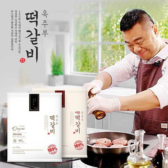 선호도 좋은 옥주부 떡갈비 2종 30장(오리지날10팩+매콤5팩), 단품 ···