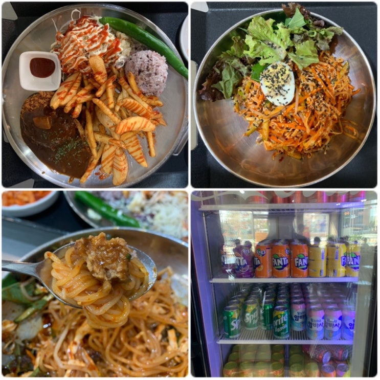  부산 초량 가성비 맛집 [고관함박]