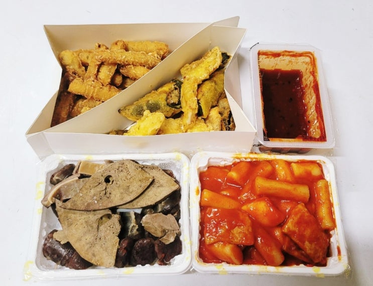  감탄떡볶이 네고왕 탕수육세트