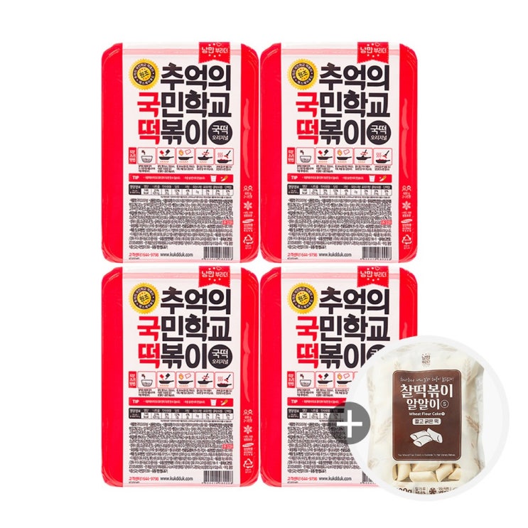 요즘 인기있는 추억의 국민학교 떡볶이 국떡 오리지널 4팩, 600g ··· 요즘 인기있는 추억의 국민학교 떡볶이 국떡 오리지널 4팩, 600g ···