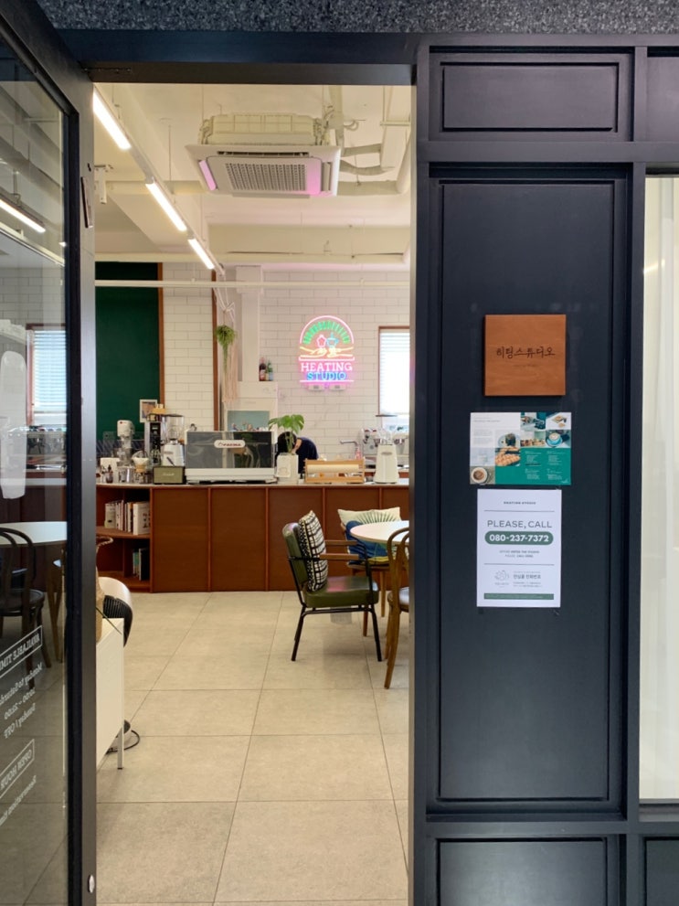  히팅스튜디오에서 비건수업 하고왔어요. 서울 베이킹공방쉐어, 베이킹연습실 빌릴 수 있는 곳.
