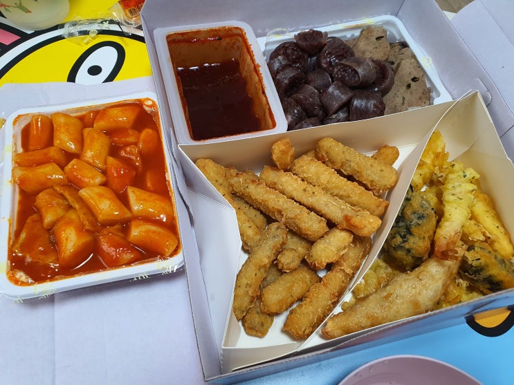 전주호성점 네고왕 감탄떡볶이 탕수육세트 할인 이벤트~! 아딸떡볶이 이름 바뀜