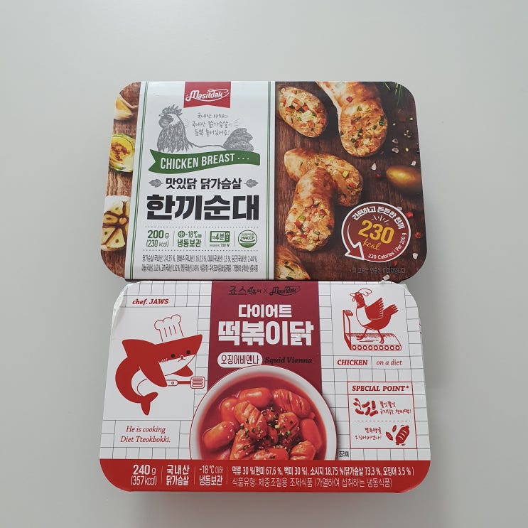  [내돈내산] 랭킹닭컴 떡볶이닭, 한끼순대