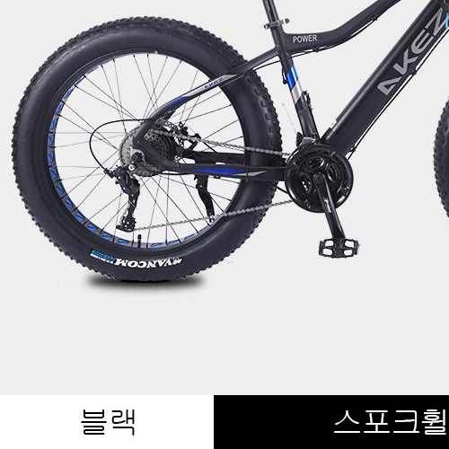 인지도 있는 관부가세포함 배송비 포함 아케즈 전기자전거, 블랙 스포크휠 36V350W, 27단 기어 추천해요 인지도 있는 관부가세포함 배송비 포함 아케즈 전기자전거, 블랙 스포크휠 36V350W, 27단 기어 추천해요