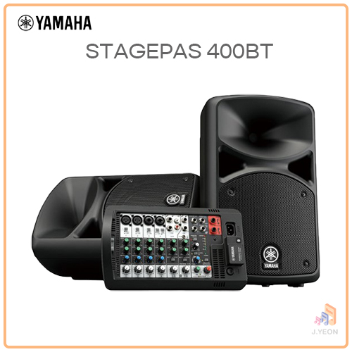 선택고민 해결 야마하 Stagepas 400BT 블루투스 스피커 추천합니다 선택고민 해결 야마하 Stagepas 400BT 블루투스 스피커 추천합니다