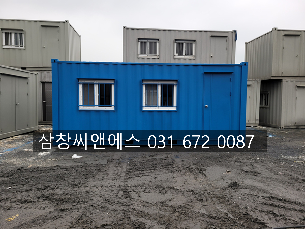  [3X6컨테이너]컨테이너가격/휴게실용컨테이너/컨테이너판매가격/컨테이너가격3X6/3X6컨테이너판매