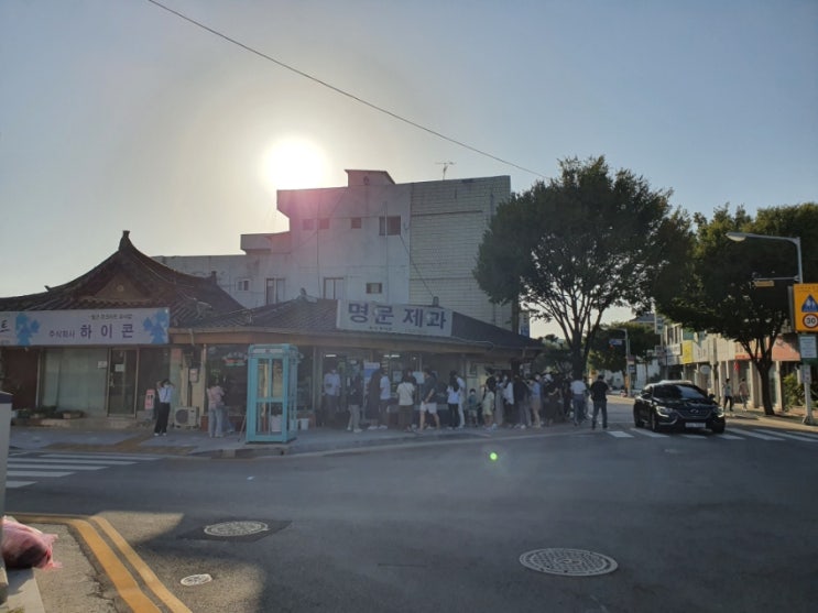  남원 명문제과 백종원 3대천왕빵집 빵 먹어봤습니다