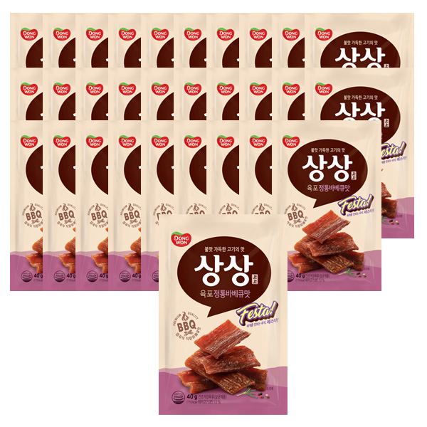 많이 찾는 동원 상상 페스타 바비큐 육포, 40g, 30개 좋아요