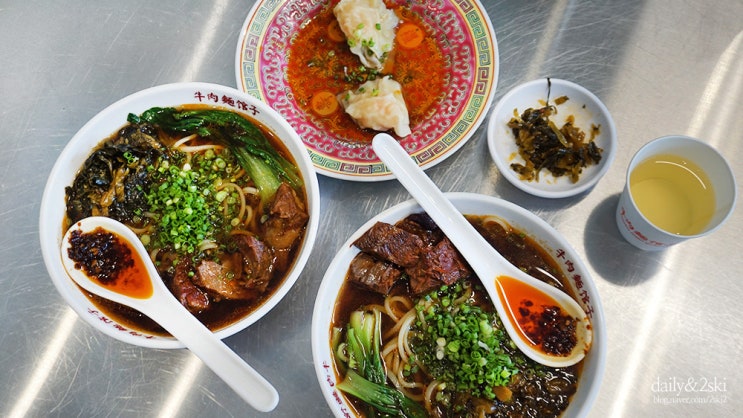  남천동 맛집 뉴러우멘관즈 :: 부산에서 맛보는 대만 우육면
