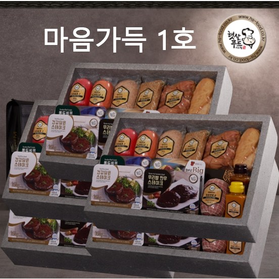 많이 팔린 햇살푸드 추석 설 수제햄 선물세트 마음가득1호 추천해요 많이 팔린 햇살푸드 추석 설 수제햄 선물세트 마음가득1호 추천해요